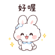 雲盒兔｜慢回訊息 – LINE表情貼 預覽 8