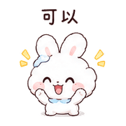 雲盒兔｜慢回訊息 – LINE表情貼 預覽 9
