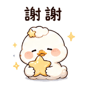 雲餅鴨｜週末懶回 – LINE表情貼 預覽 3