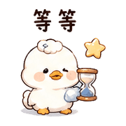 雲餅鴨｜週末懶回 – LINE表情貼 預覽 11