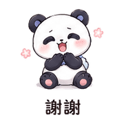 雲鈴貓熊｜早晚問候 – LINE表情貼 預覽 3