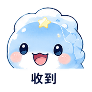 雲圖鯨｜遠距離問候 – LINE表情貼 預覽 2
