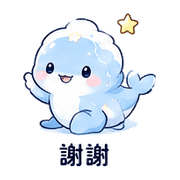 雲圖鯨｜遠距離問候 – LINE表情貼 預覽 3
