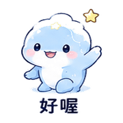 雲圖鯨｜遠距離問候 – LINE表情貼 預覽 8