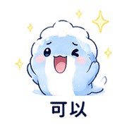 雲圖鯨｜遠距離問候 – LINE表情貼 預覽 9
