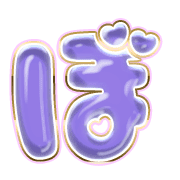 075