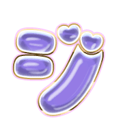 142