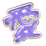 287