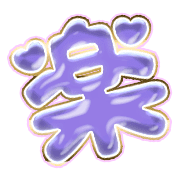 296