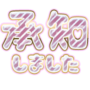 275