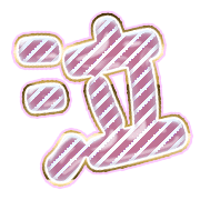 302