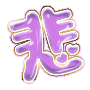 297