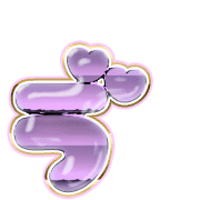 267