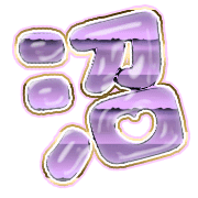 288