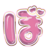 075