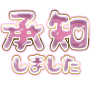 275