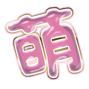 291