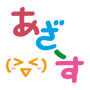 003