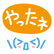012