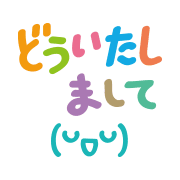 015