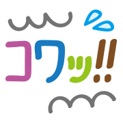 025