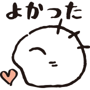 012