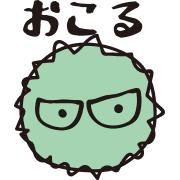 013