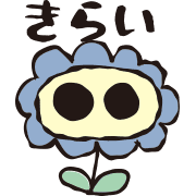 020