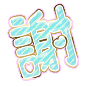 281