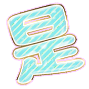 282