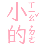 005