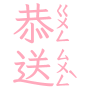 008