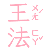 009