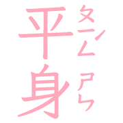 010
