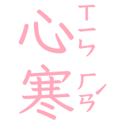 016