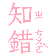 017