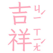 026
