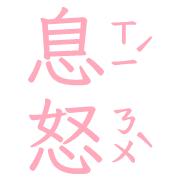 028