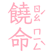029