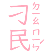 032