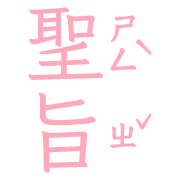 037