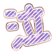 302