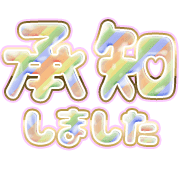 275
