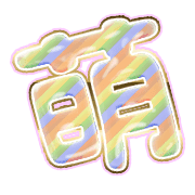 291