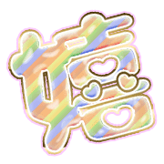 295