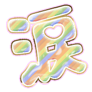 301