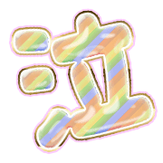 302