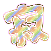 304