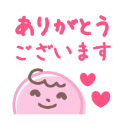 006