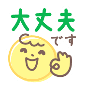 012